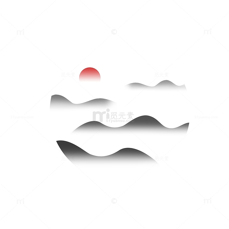 中国风水墨画山水日出元素