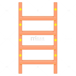 橙色插画梯子手绘卡通海报banner元素