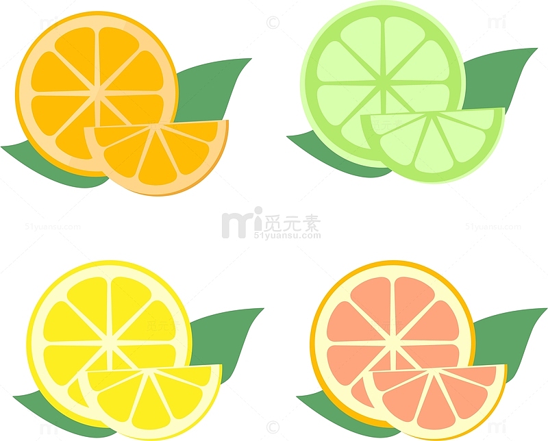 夏季通用饮品柠檬橙子青柠西柚手绘元素