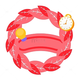 卡通插画风格标题框