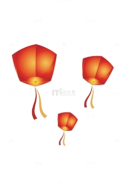 七夕渐变孔明灯矢量手绘图