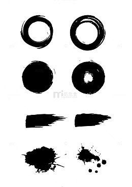 水墨泼墨笔触圆笔刷矢量图