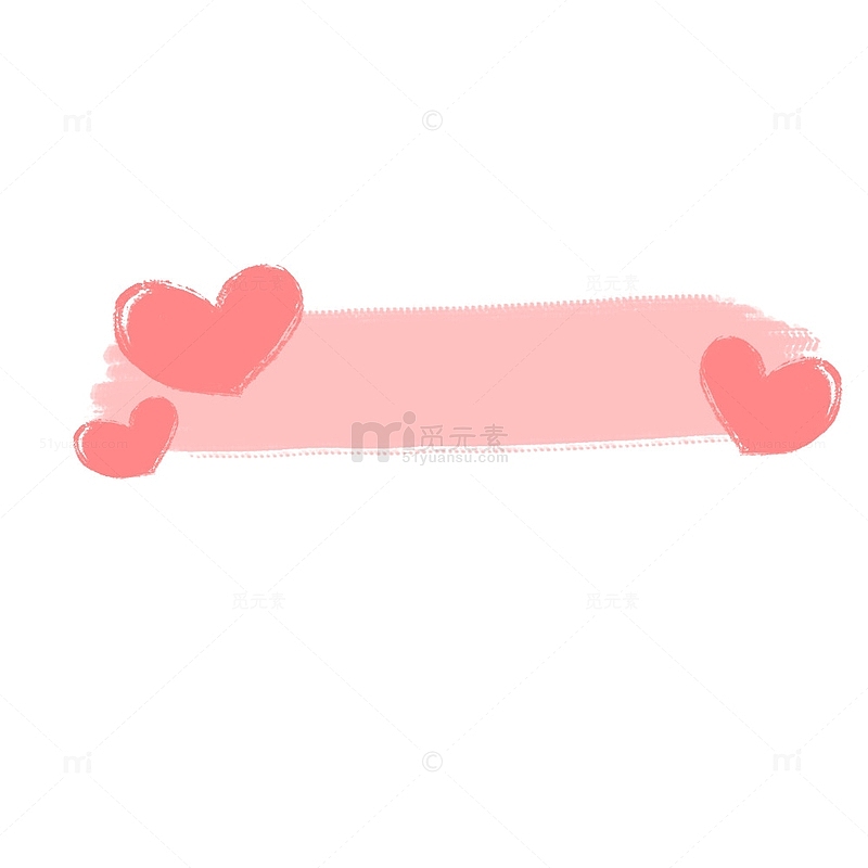 粉色浪漫七夕手绘标题框七夕手绘插画图