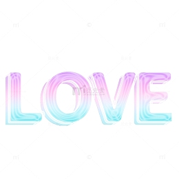 简约渐变LOVE字体