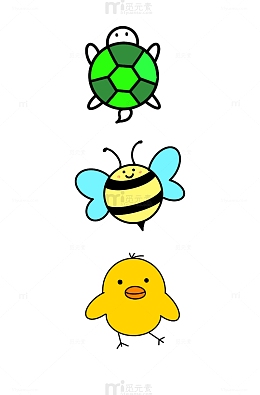绿色乌龟 黄黑相间小蜜蜂  黄色小鸡
