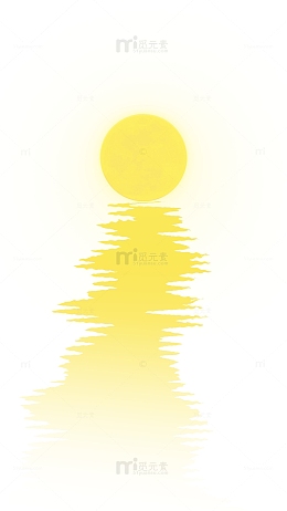 七夕中秋月亮倒影