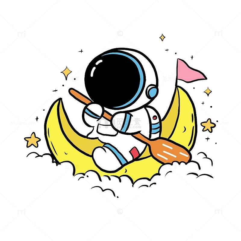 可爱卡通宇航员太空划船月亮