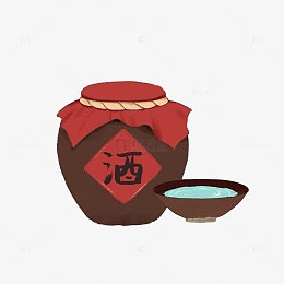 古代陶瓷酒坛酒碗手绘插画