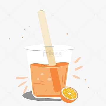 卡通橘子汁夏日解暑饮料矢量元素