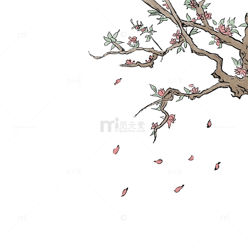 中国风水墨粉色手绘花枝干元素