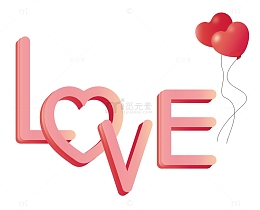 七夕情人节粉色英文LOVE爱心气球素材