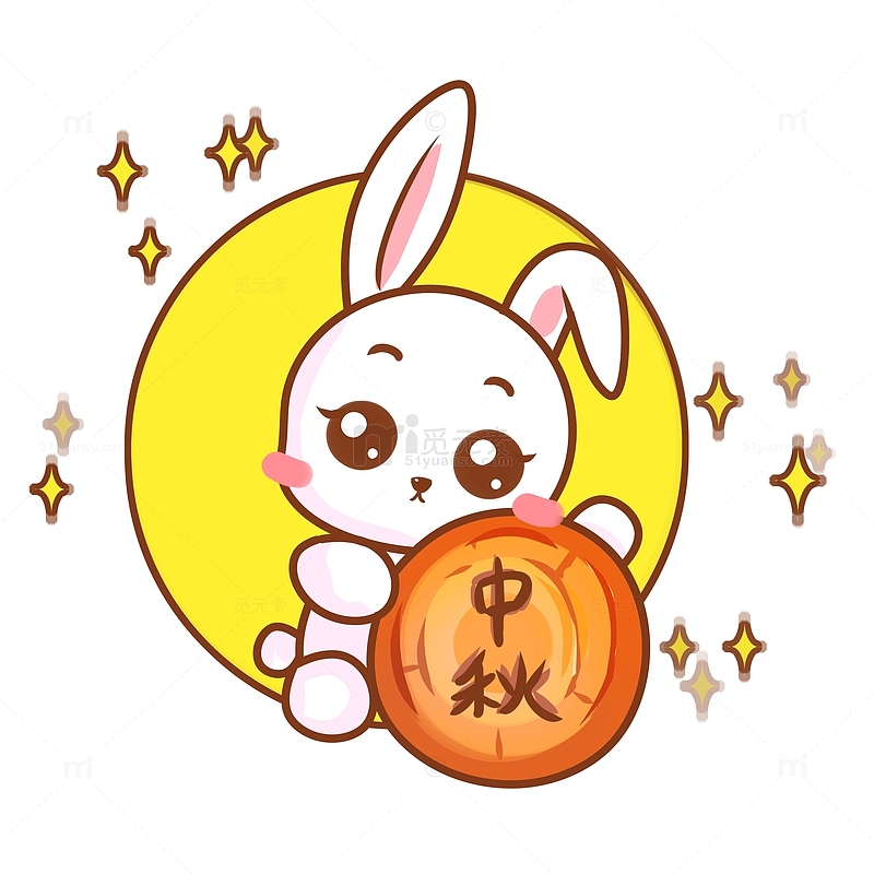 中秋节兔子月饼月亮元素