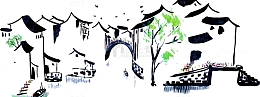 水墨国画梦里江南水乡早市