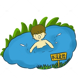 蓝色水暑期防溺水水深危险手绘