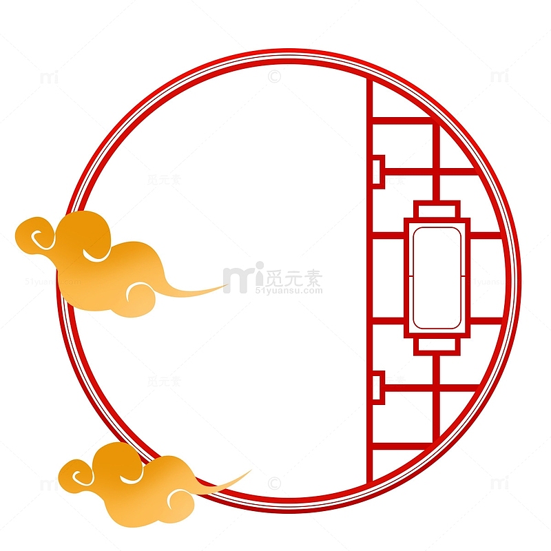 红色中式中秋节圆窗花纹框架祥云素材