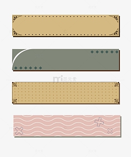 古风装饰框素材_古风装饰框png图片下载_觅元素