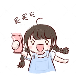 买买买卡通手绘女孩购物素材