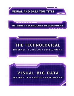 渐变互联网科技大数据线条文本标题边框
