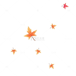 棕红秋天节气立秋枫叶渐变卡通手绘图