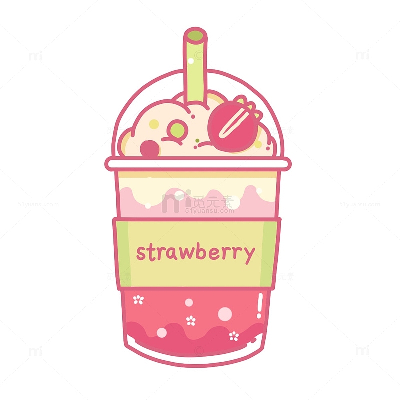 粉色草莓冰淇淋奶茶杯手绘