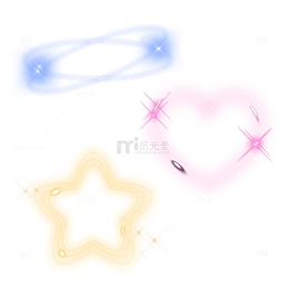 爱心星星圆环多元素光效