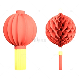 简约立体红色中秋节灯笼挂件装饰