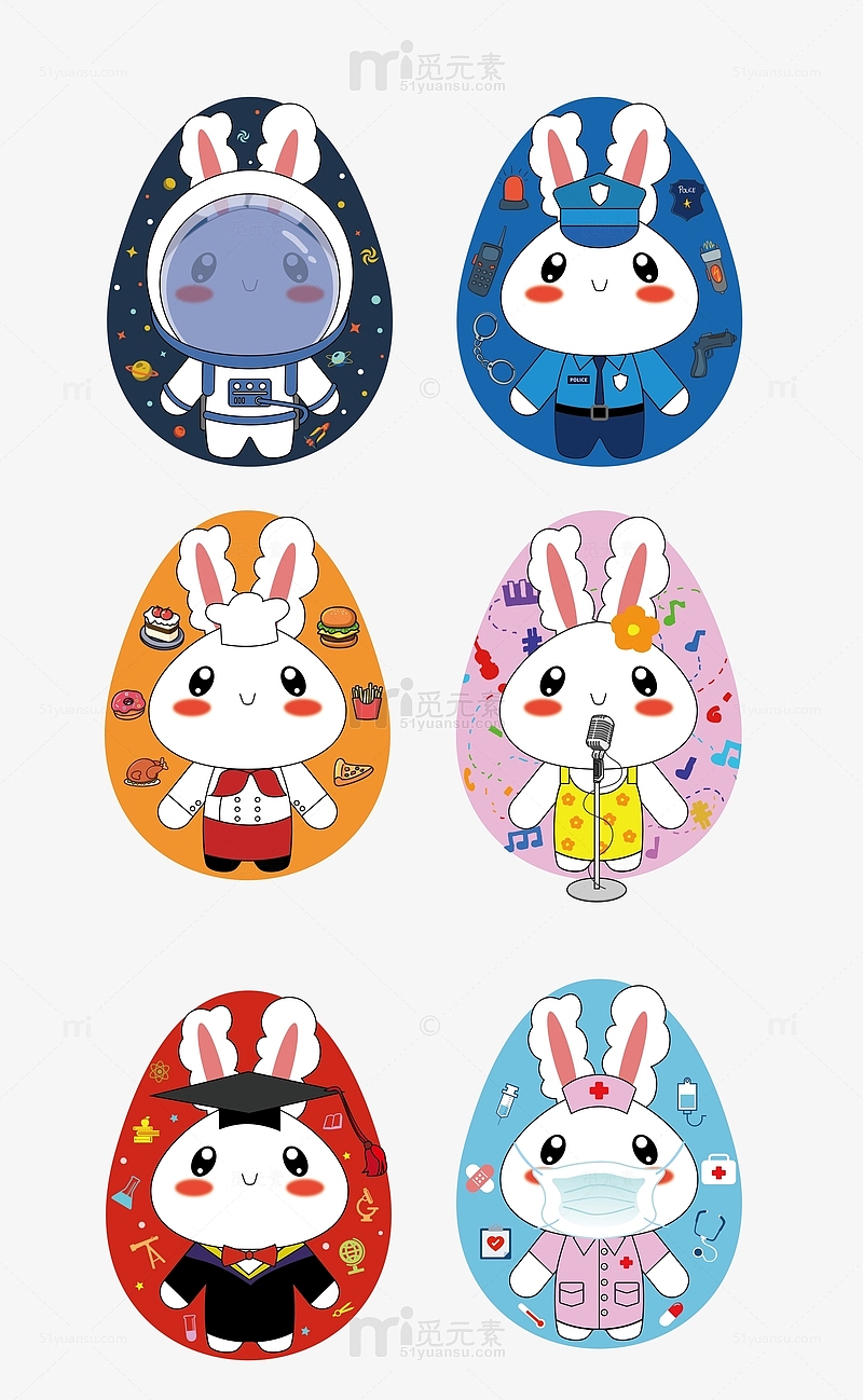 复活节蛋职业卡通兔子元素