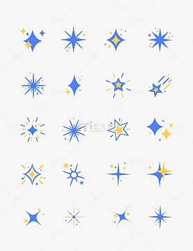 扁平卡通可爱星星闪光图标