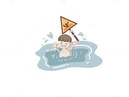 蓝色扁平防溺水暑期安全防范手绘图
