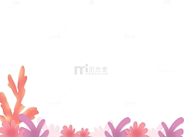 立秋珊瑚丛前景植物装饰插画