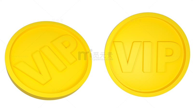 黄色简约立体vip金币模型装饰