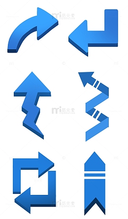 蓝色科技感扁平几何立体箭头