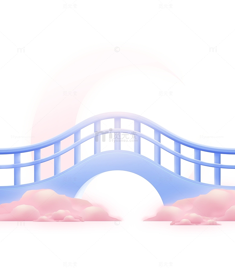 粉色浪漫七夕情人节鹊桥相会手绘图