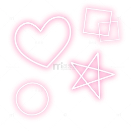 发光基础形状组合复制使用素材