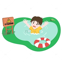水深危险禁止游泳