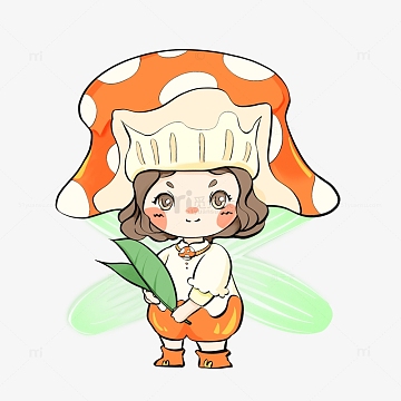 橘色可爱蘑菇精灵小女孩卡通人物