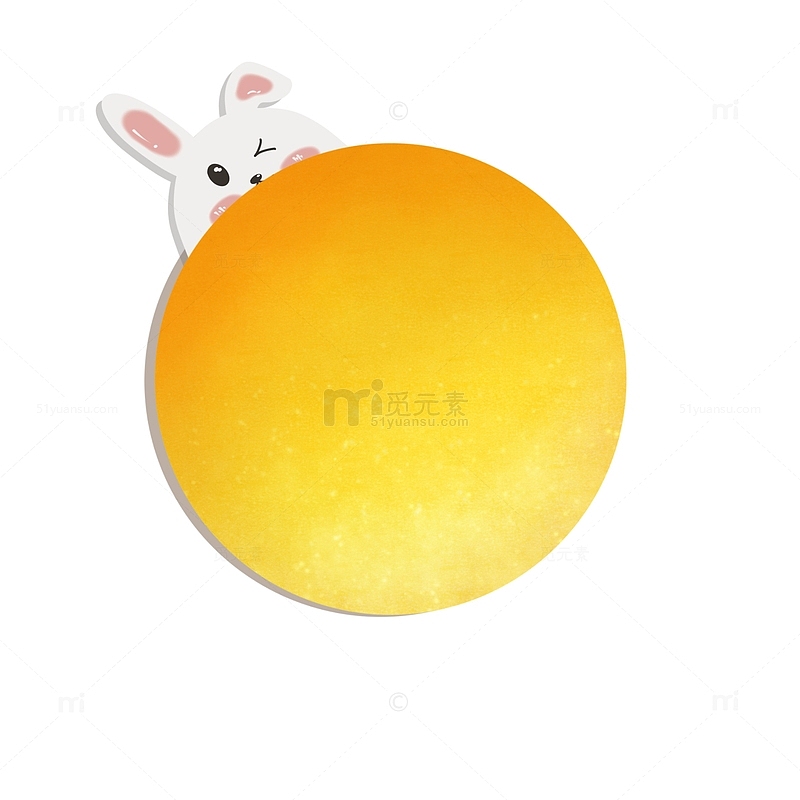 黄色月亮圆月兔子赏月团圆中秋元素