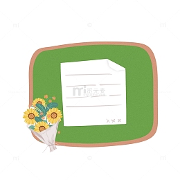 教师节黑板卷子送礼手绘花束感恩老师