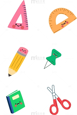 卡通手绘工作学习工具尺子笔剪刀书图标