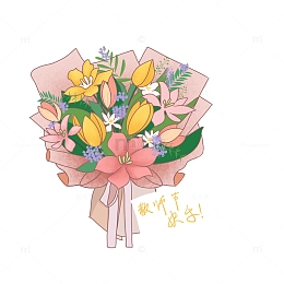 教师节礼物鲜花花束