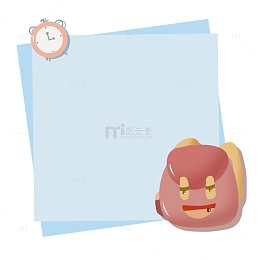 蓝色书包学校便签开学季手绘元素