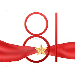 八一建军节字体