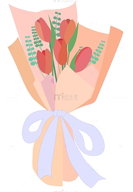 清新教师节郁金香花束手绘元素