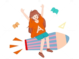 开学季小朋友骑铅笔飞行插画元素