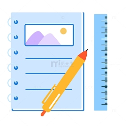 学生学习工具直尺笔记本