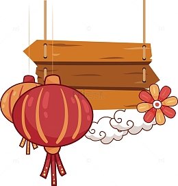 黄色手绘木牌灯笼元素