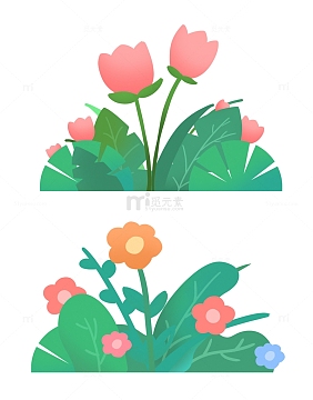 卡通手绘小清新简约花草植物插画元素
