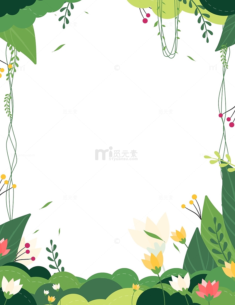 文艺小清新鲜花草丛绿色植物边框装饰背景