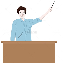 扁平风手绘男老师教室上课PNG元素