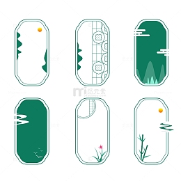 蓝色中国风复古装饰边框纹理